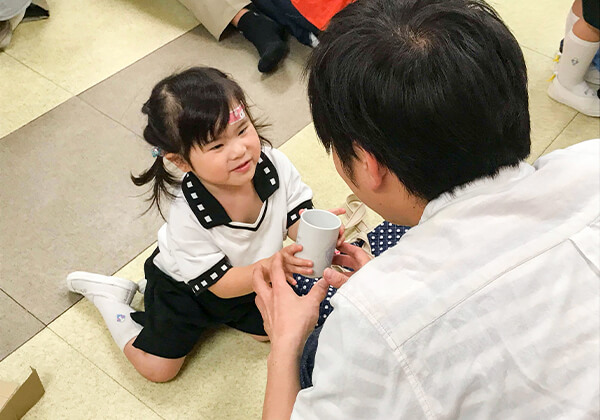 とっておきの日